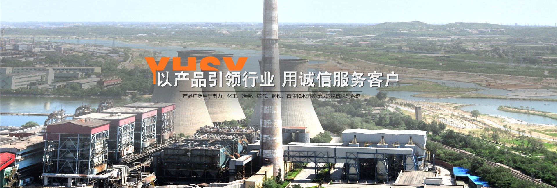 VOC������