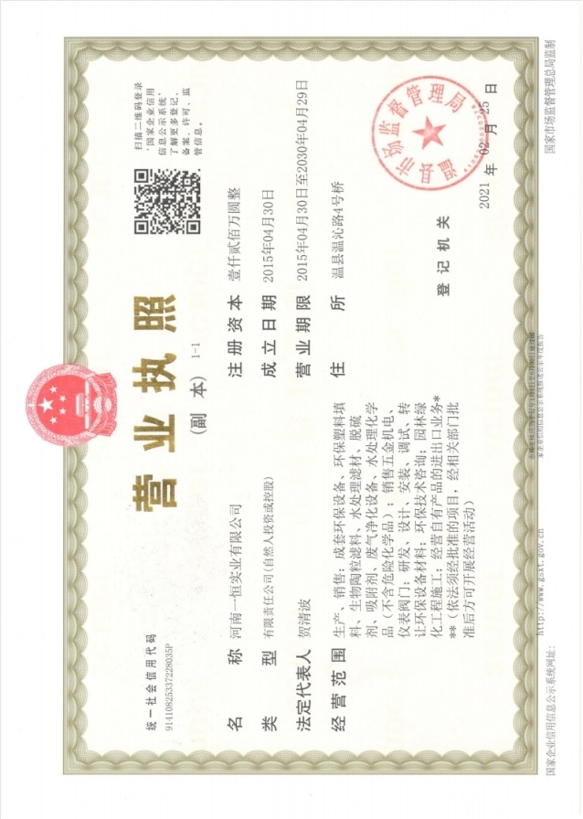 �I�I(y��)��(zh��)��